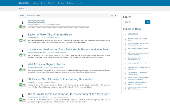 Screenshot of tbookmark.com