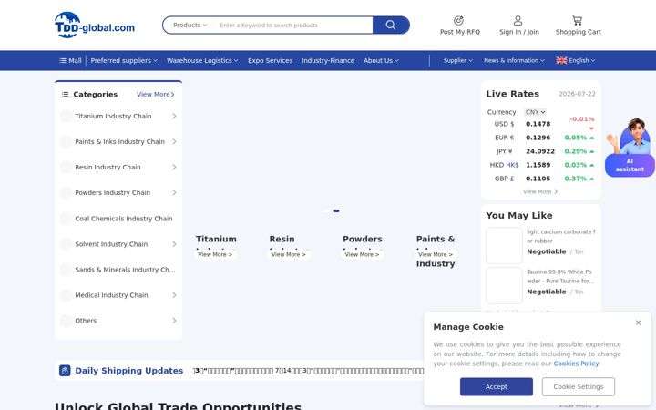 Posnetek zaslona tdd-global.com