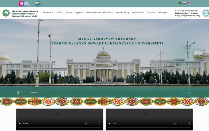 Screenshot of tdlu.edu.tm