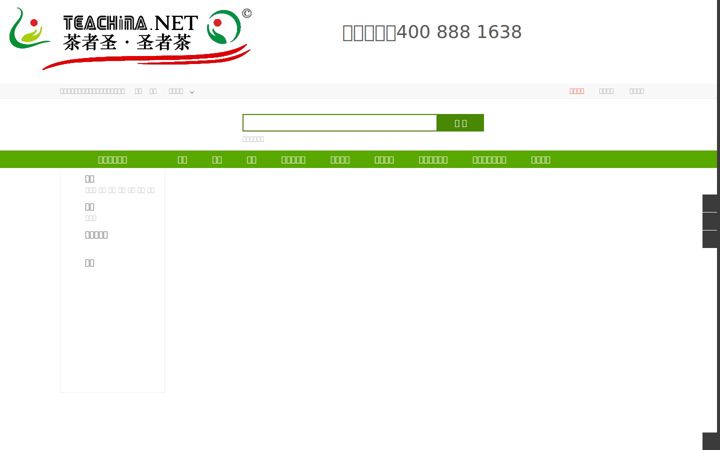 teachina.net