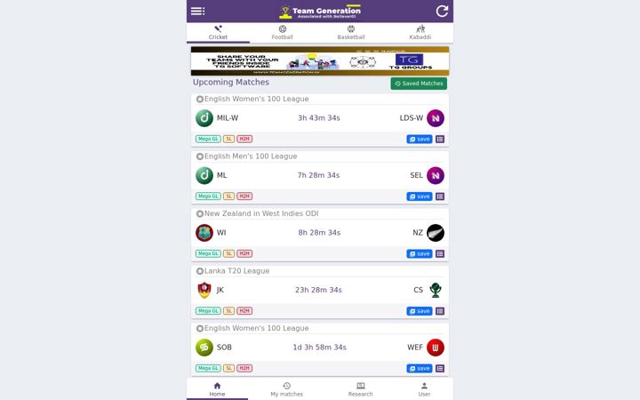 Screenshot ta' teamgeneration.in