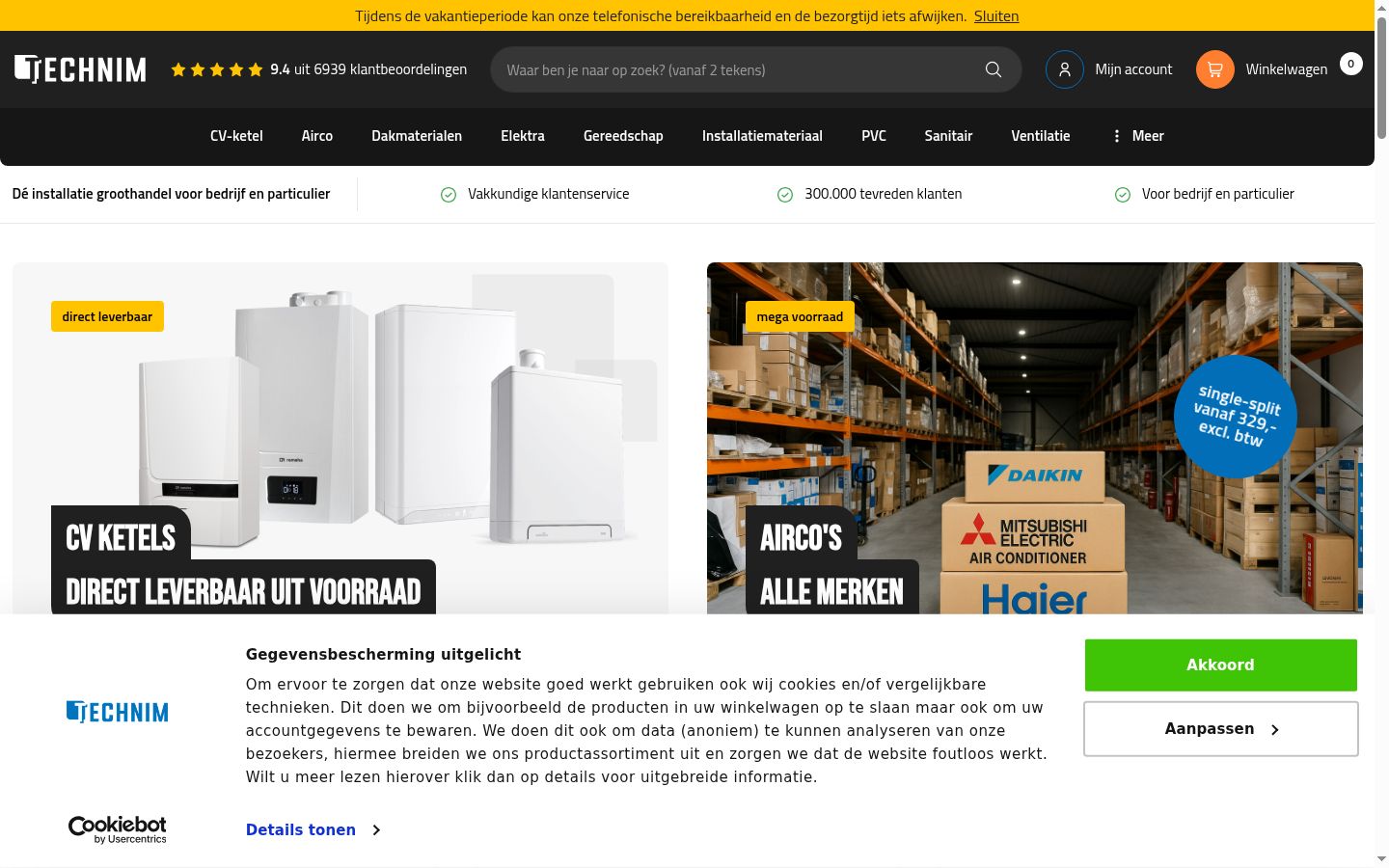 Sutikimo reklamjuostės, rodytos prieš bet kokią sąveiką, ekrano kopija