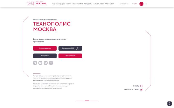 technomoscow.ru