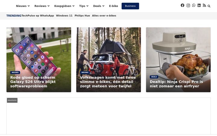 Screenshot of techpulse.be