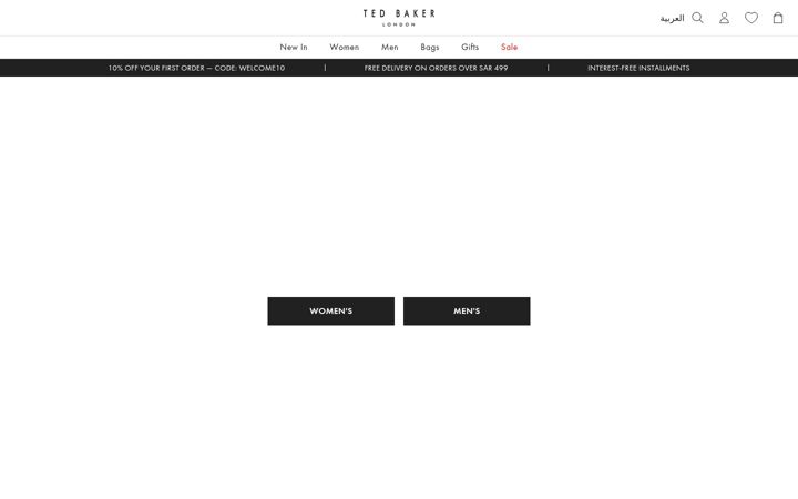Screenshot of tedbaker.sa