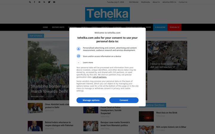 Screenshot of tehelka.com