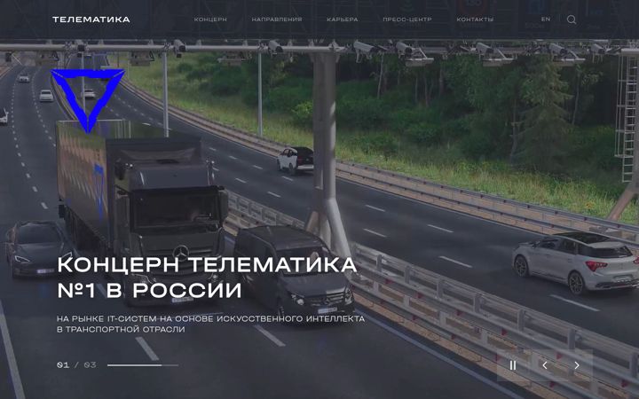 Ekrano kopija telematika.com