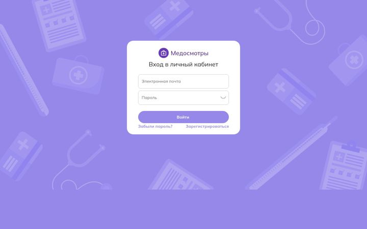 Screenshot of telemedconnect.ru