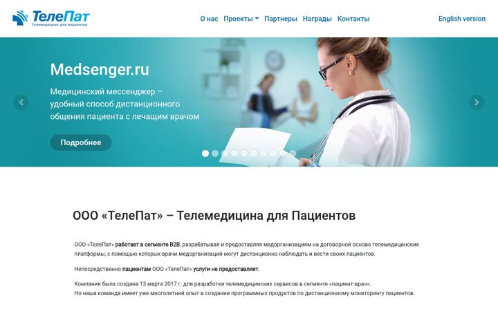 Screenshot of telepat.online