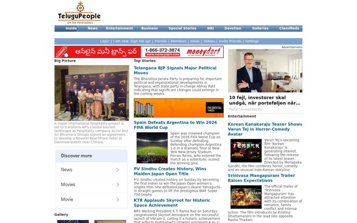 Screenshot of telugupeople.com