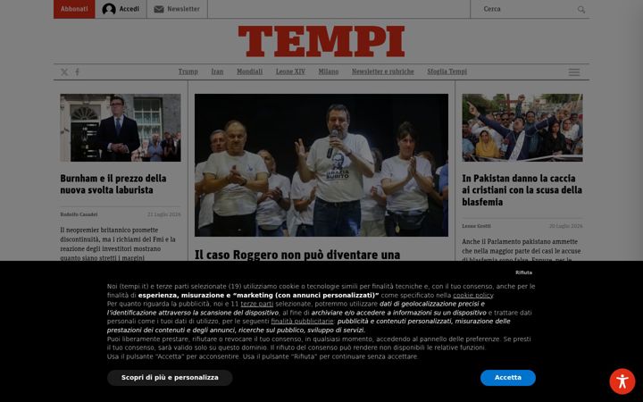 Screenshot του tempi.it