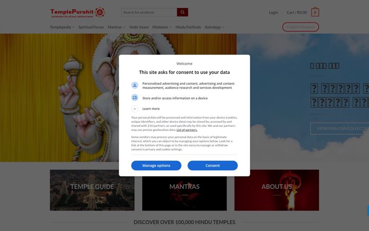 Screenshot of templepurohit.com