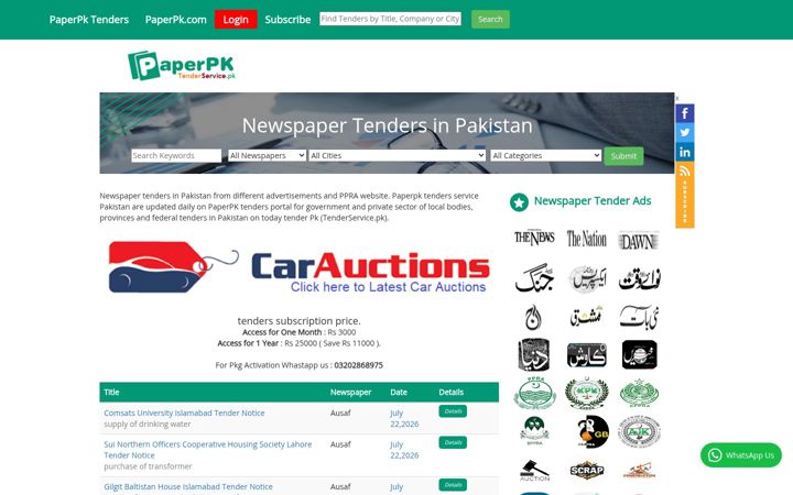 Screenshot of tenderservice.pk