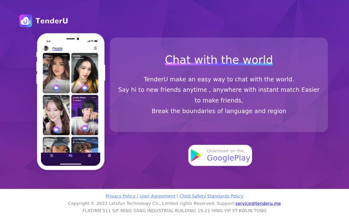 Screenshot of tenderu.me