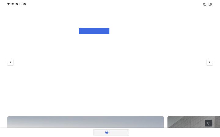 Screenshot di tesla.cn