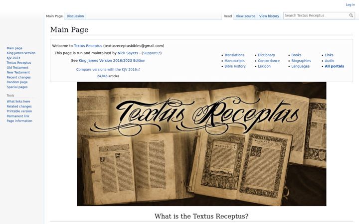 Captură de ecran a textus-receptus.com