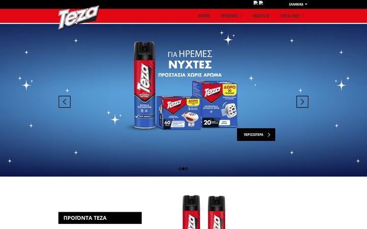 Ekrano kopija tezasafety.com