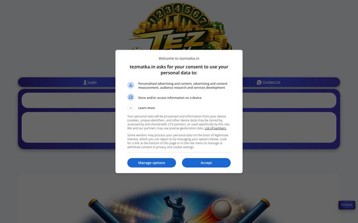 Screenshot του tezmatka.in