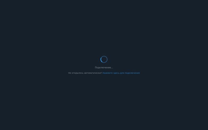 Screenshot of tg-proxy.link