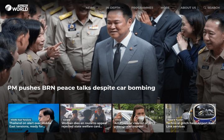 Screenshot του thaipbsworld.com