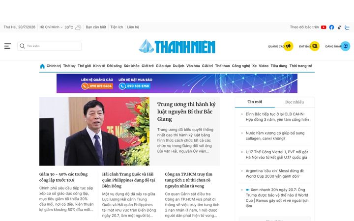 Screenshot of thanhnien.com.vn
