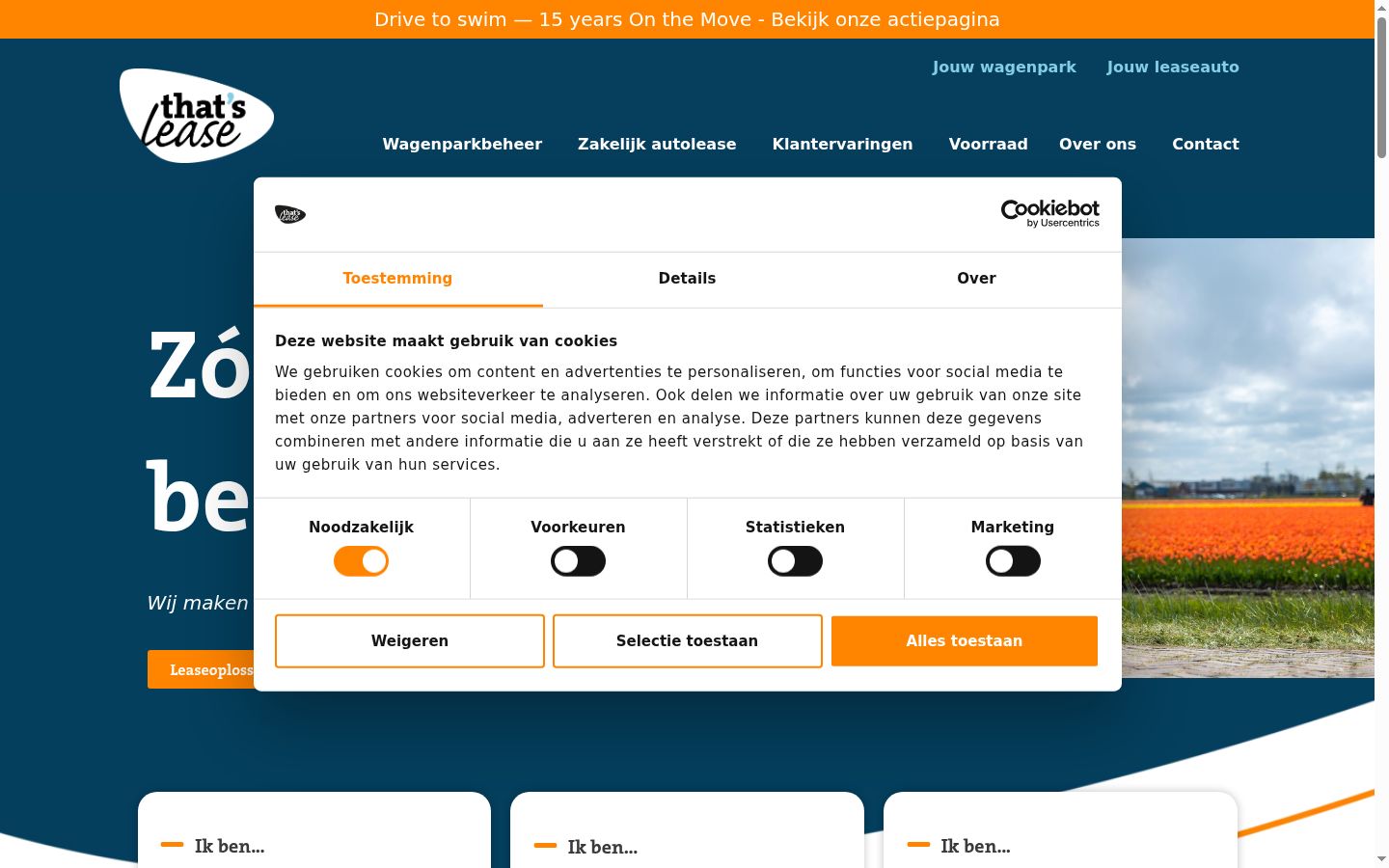Screenshot tal-banner tal-kunsens muri qabel kwalunkwe interazzjoni