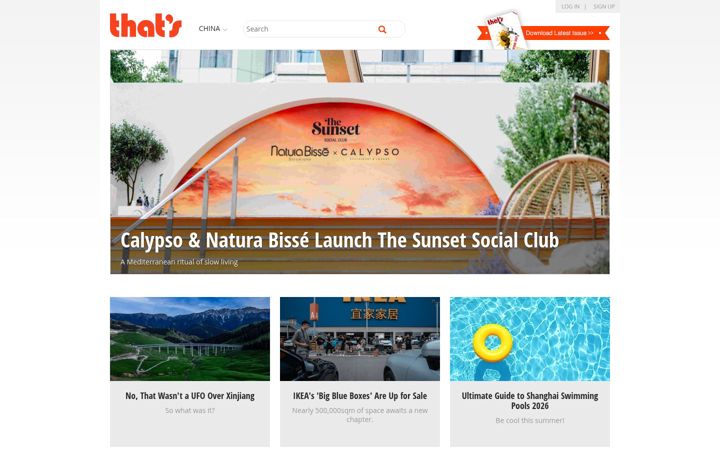 Screenshot of thatsmags.com