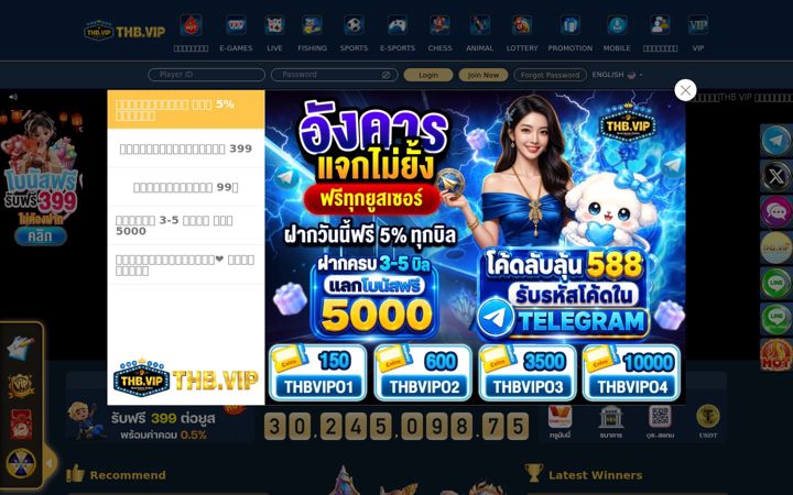 Screenshot of thbvip.one