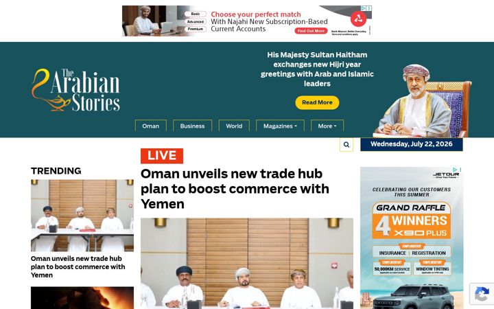 Screenshot of thearabianstories.com