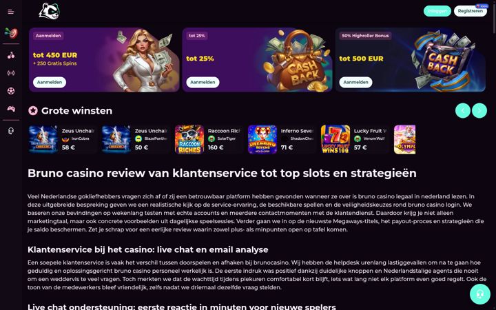 Screenshot of theblackmarbleselection.nl