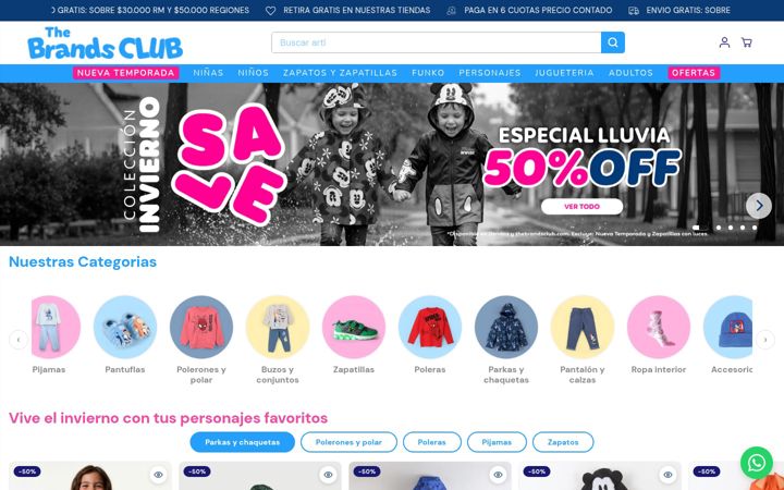 Screenshot του thebrandsclub.com