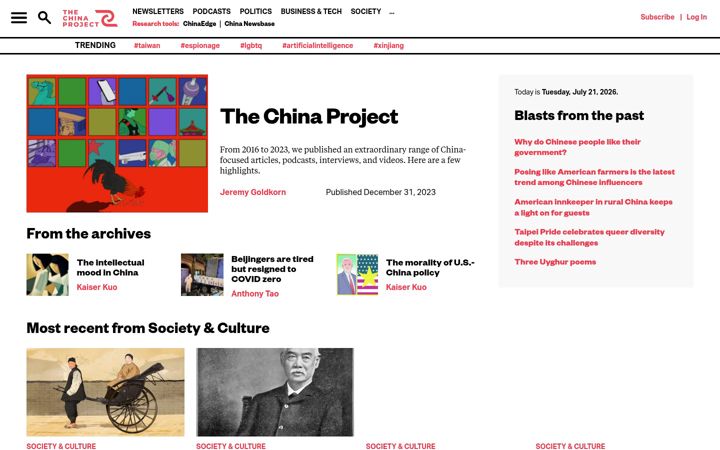 Ekraanipilt saidist thechinaproject.com