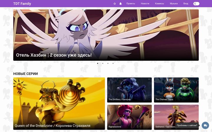Screenshot of thedoctorteam.ru