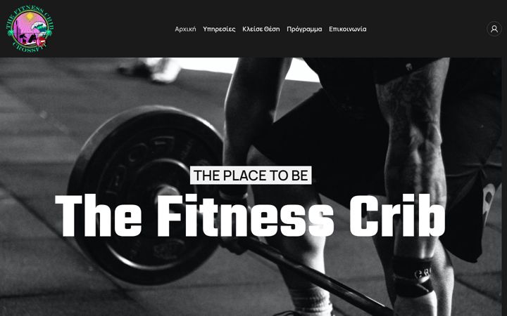 Skærmbillede af thefitnesscrib.gr