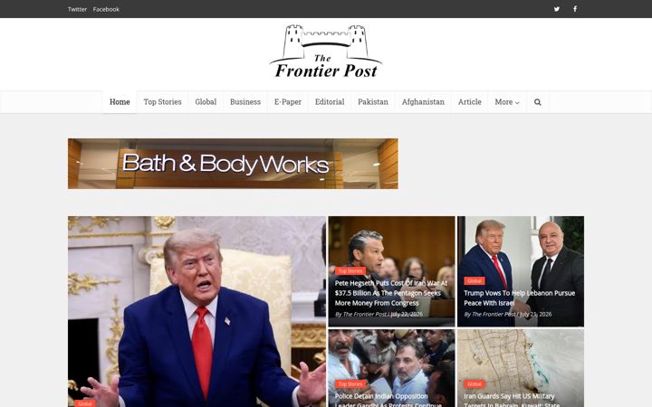 Screenshot of thefrontierpost.com