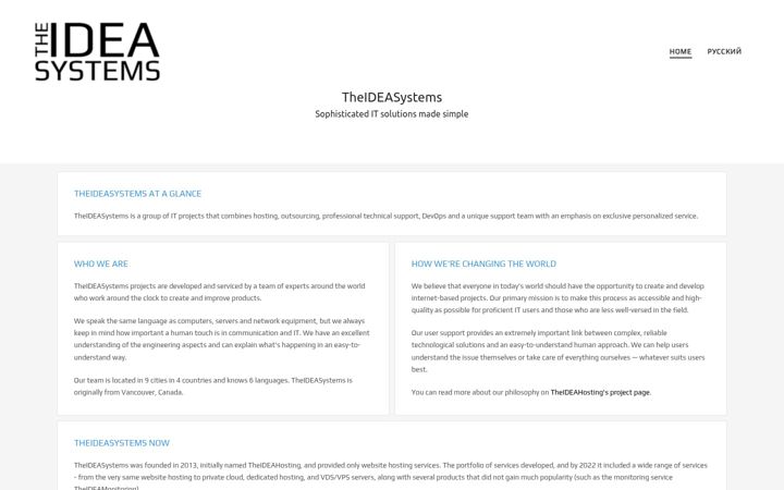 Screenshot of theideadns.com