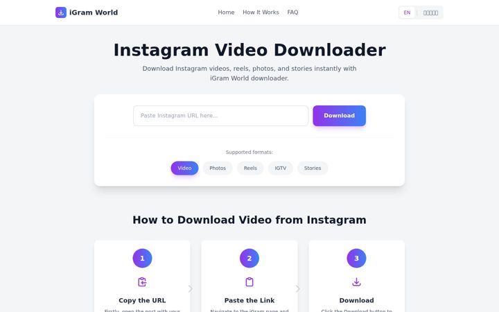 Screenshot of theigramworld.com