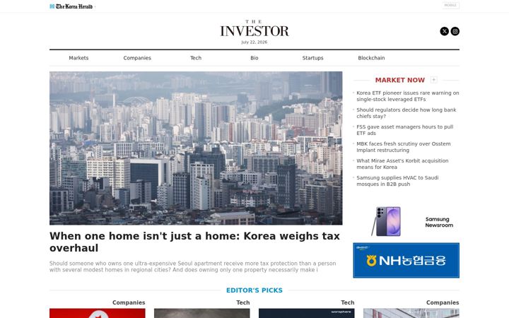 Screenshot of theinvestor.co.kr
