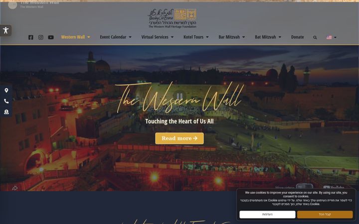 Screenshot of thekotel.org