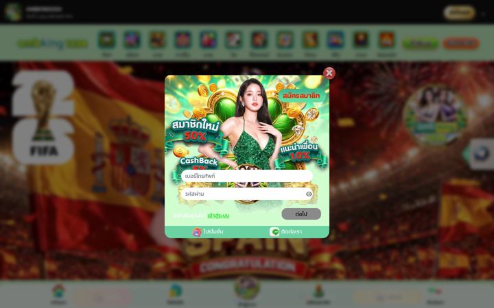 Screenshot of themecentury.com
