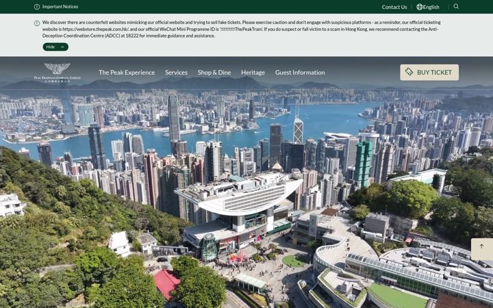 Screenshot of thepeak.com.hk