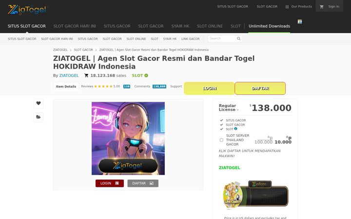 Screenshot of theridahgod.com