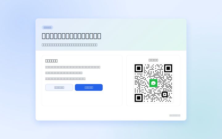 thesiswriting.cn