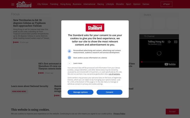 thestandard.com.hk