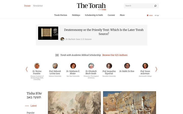 Екранна снимка на thetorah.com