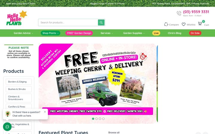 Екранна снимка на thetutuguru.com.au