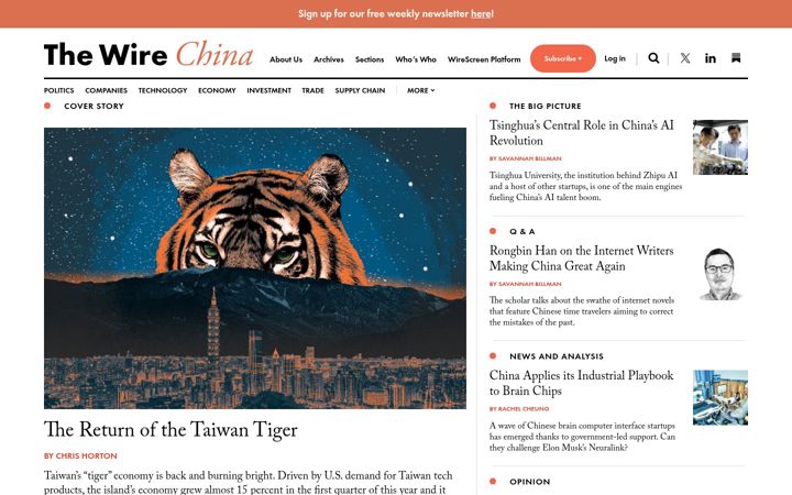 Screenshot of thewirechina.com