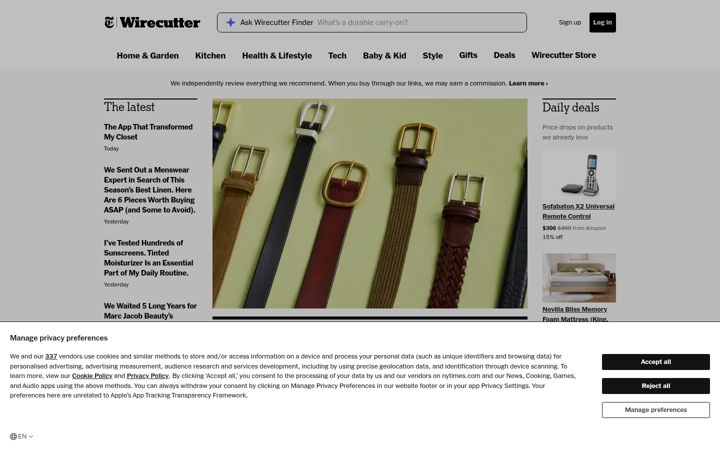 Екранна снимка на thewirecutter.com
