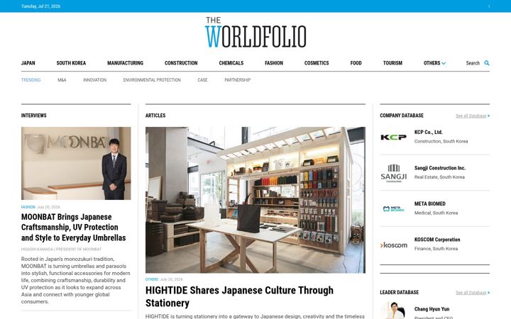 Screenshot of theworldfolio.com