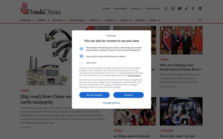 Screenshot of thinkchina.sg